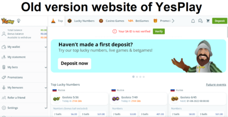 YesPlay old version website